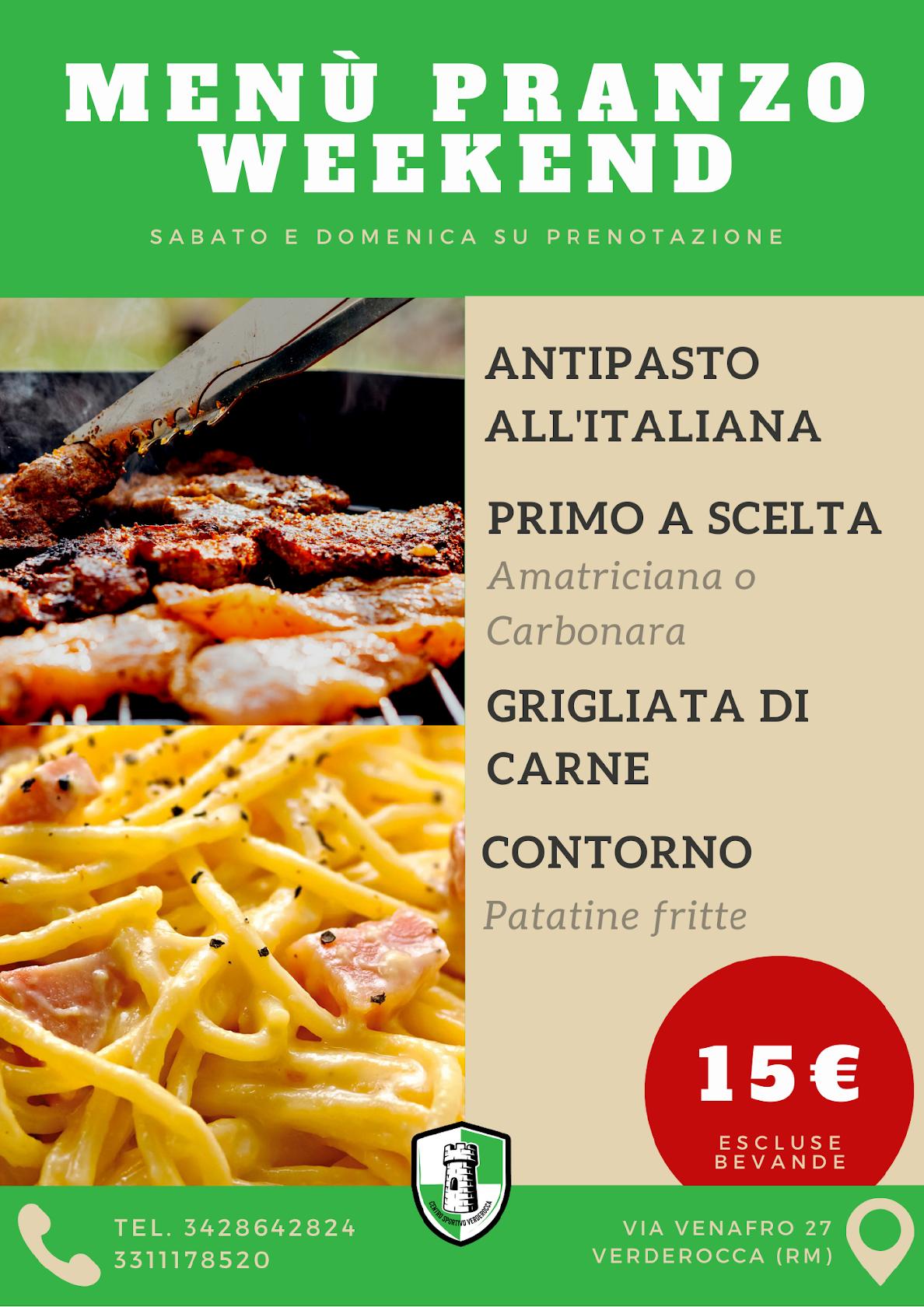 Centro Sportivo ciAo меню