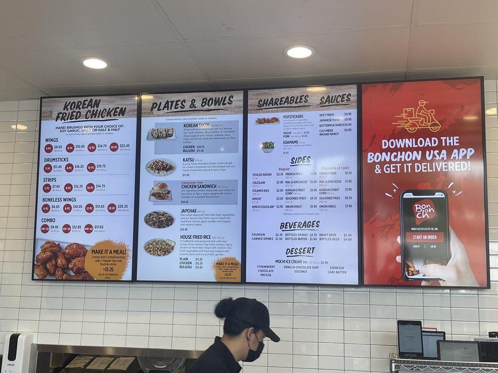 Bonchon меню