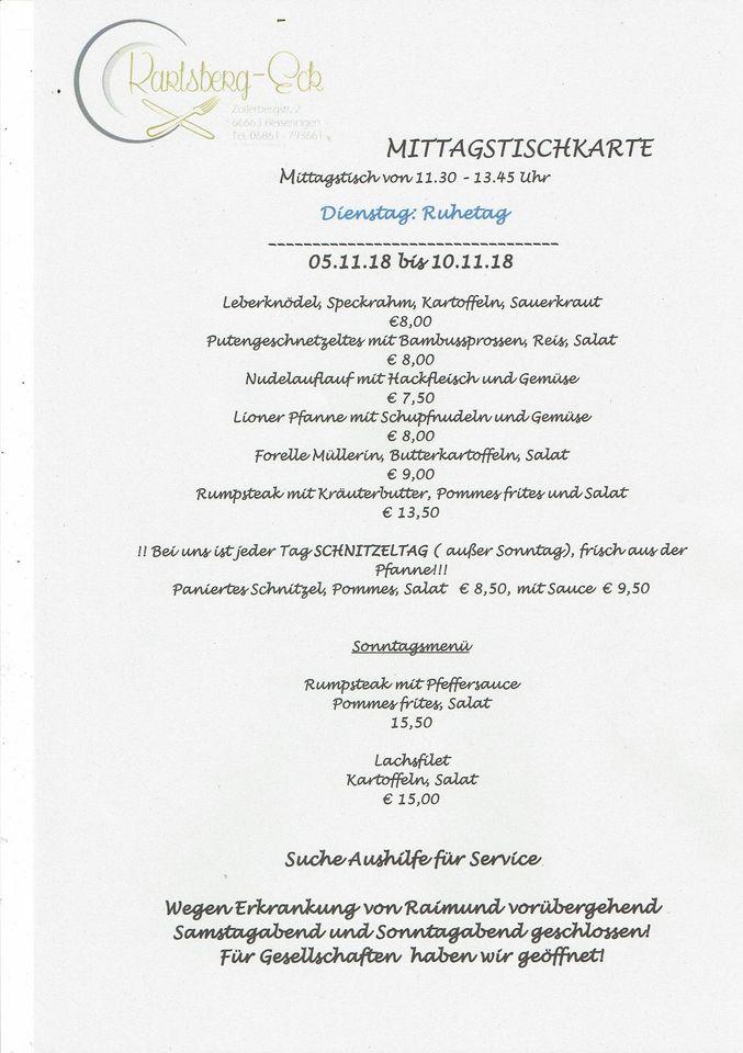 Karlsberg-Eck меню
