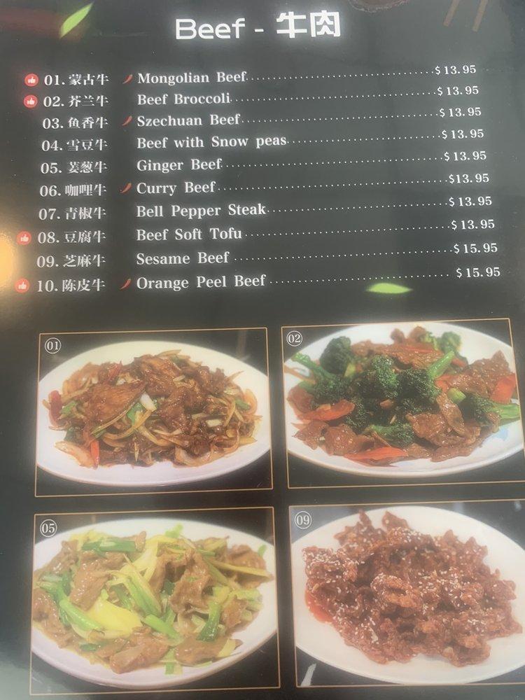 WANG'S TABLE меню