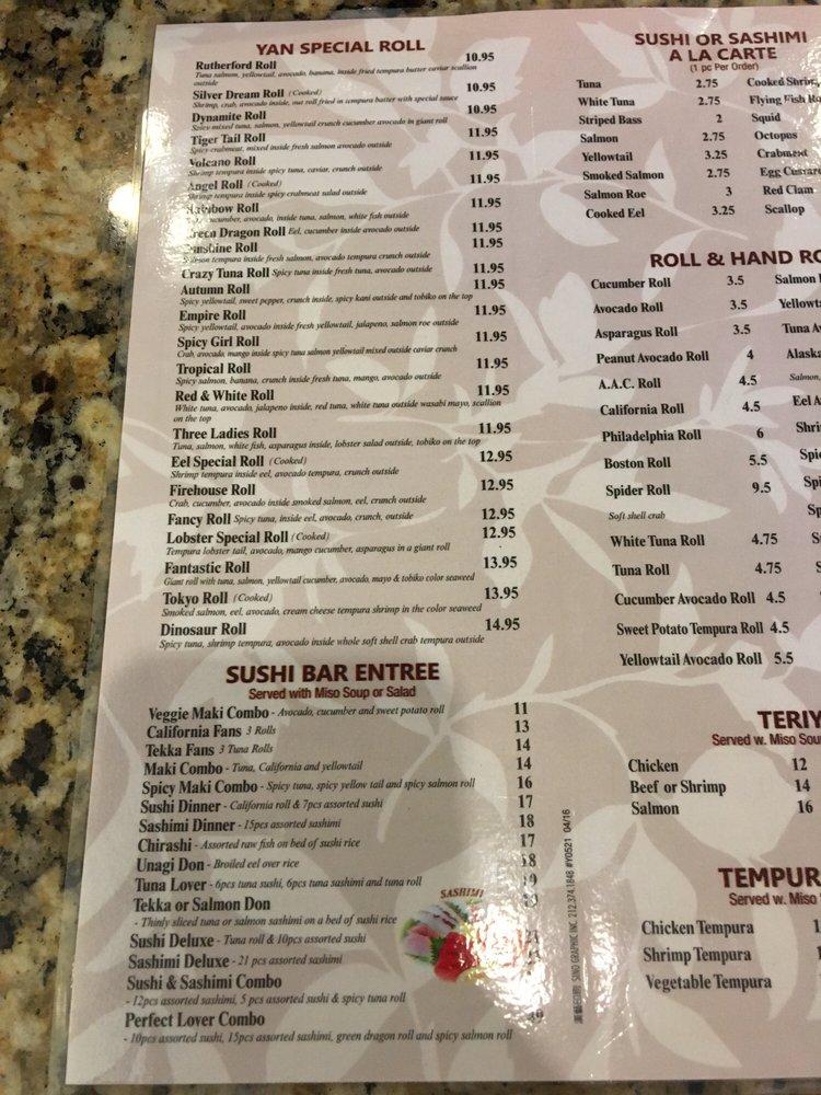 Yan Asian Restaurant меню