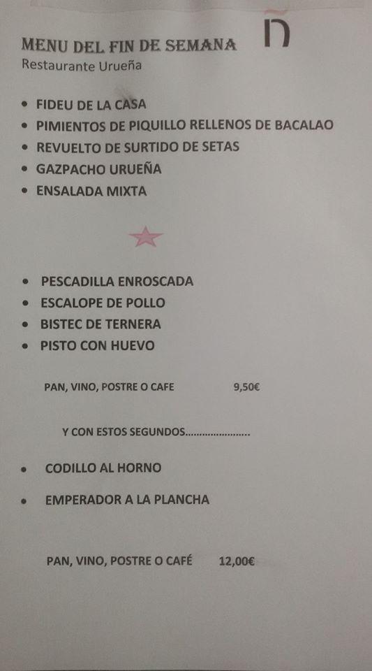 Restaurante Urueña меню