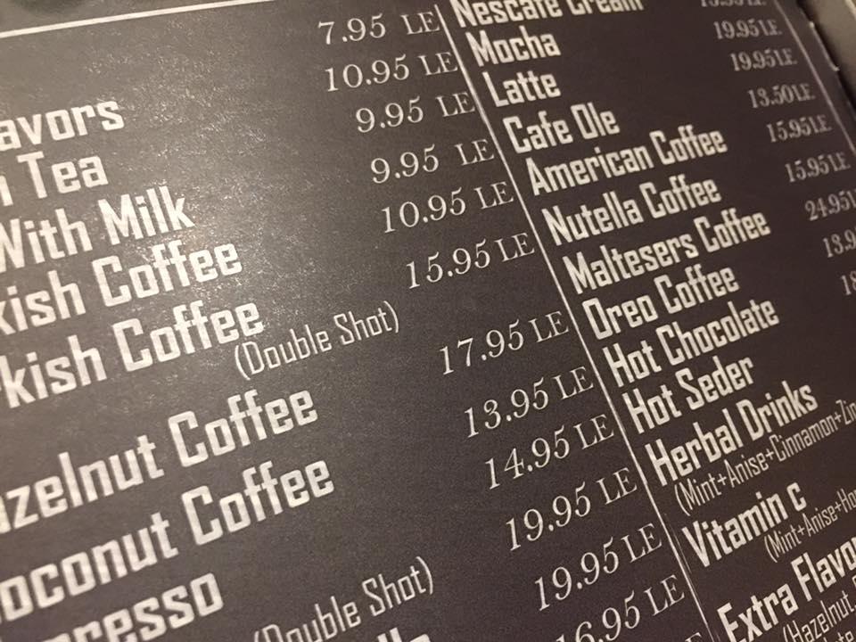 Robusta Cafe меню
