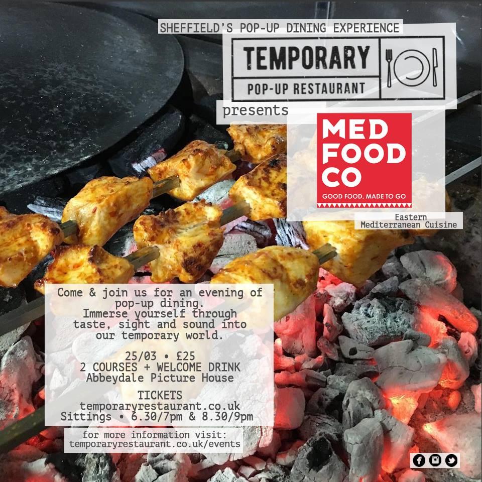 Temporary Events меню