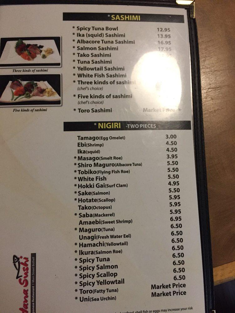 Hana Sushi меню