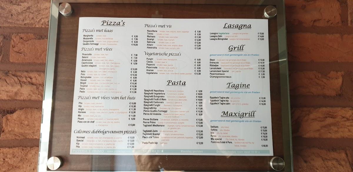 Pizzeria Primo меню