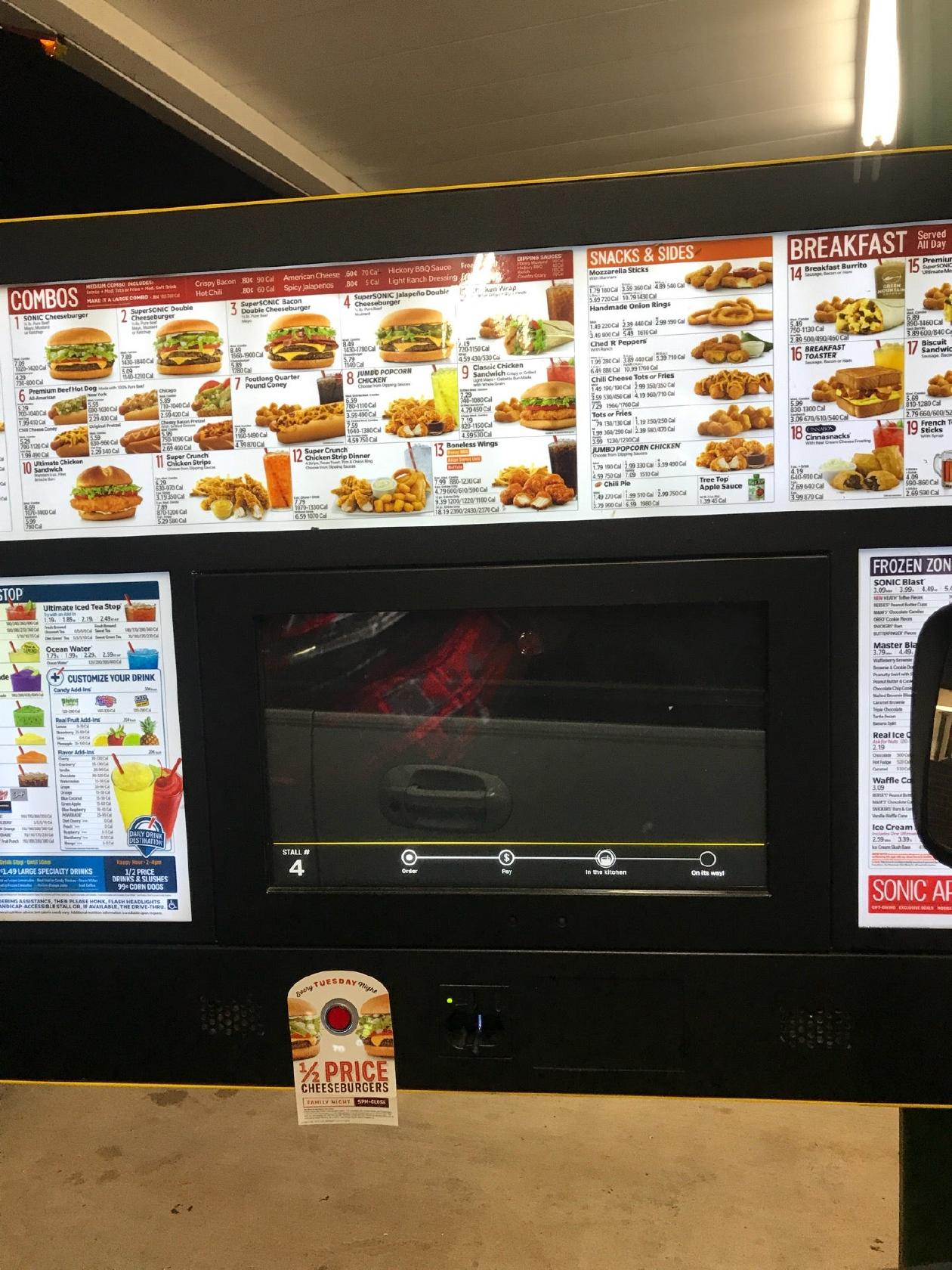 Sonic Drive-In меню