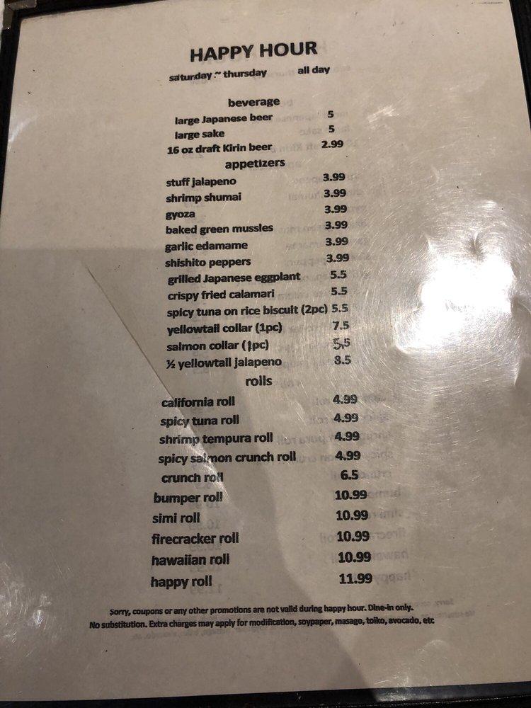 O2 Sushi Restaurant меню