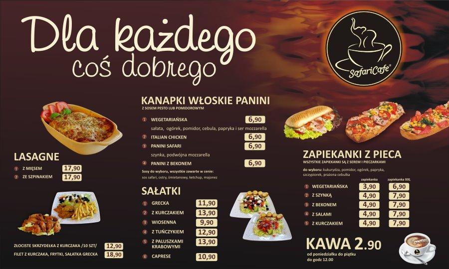 Safari Cafe меню