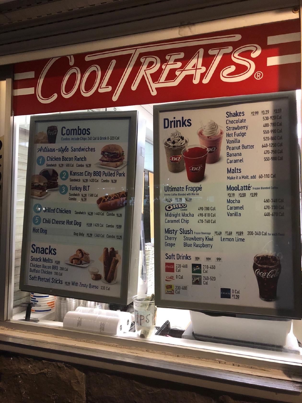 Dairy Queen меню