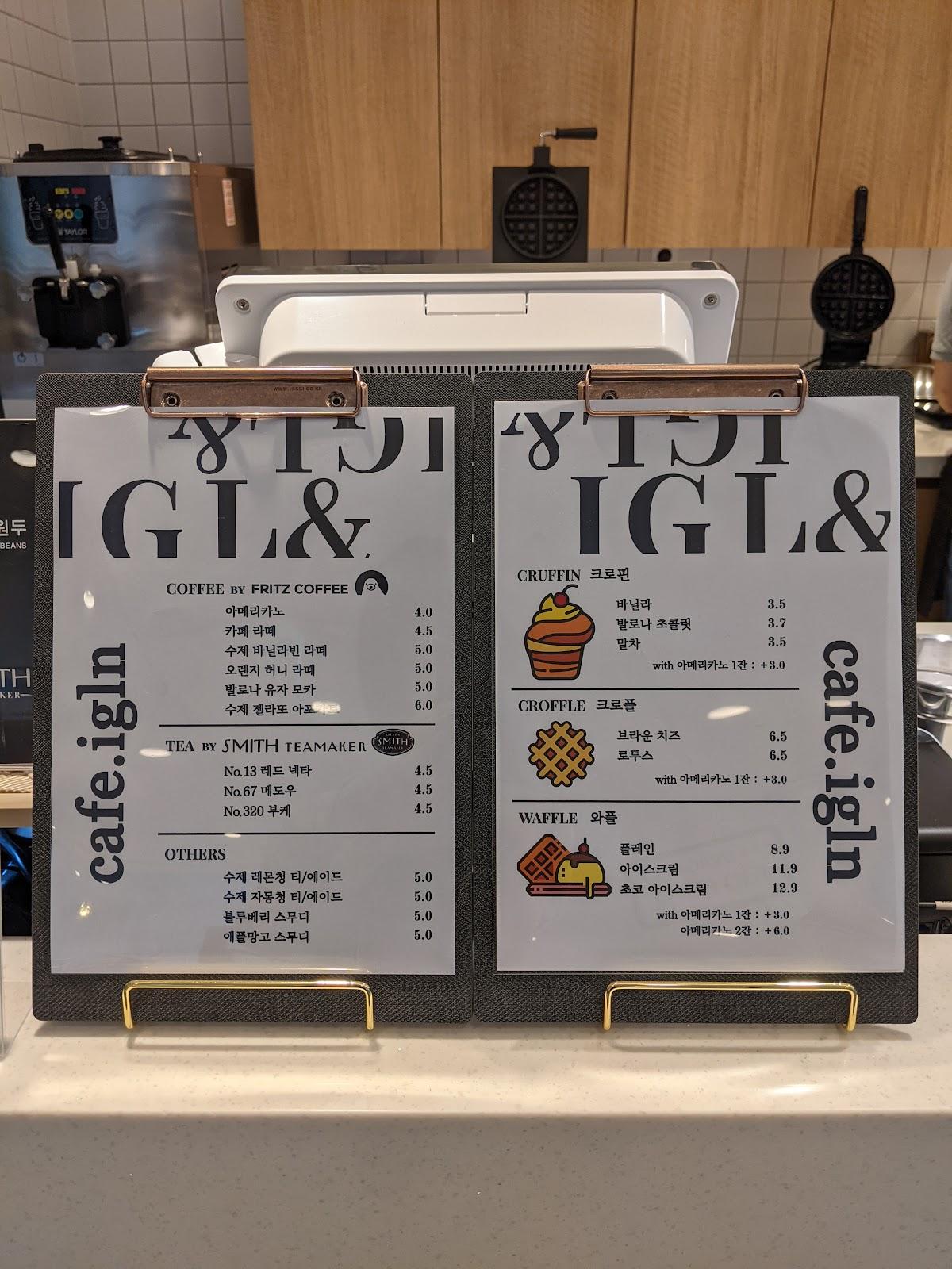 IGLOO& меню