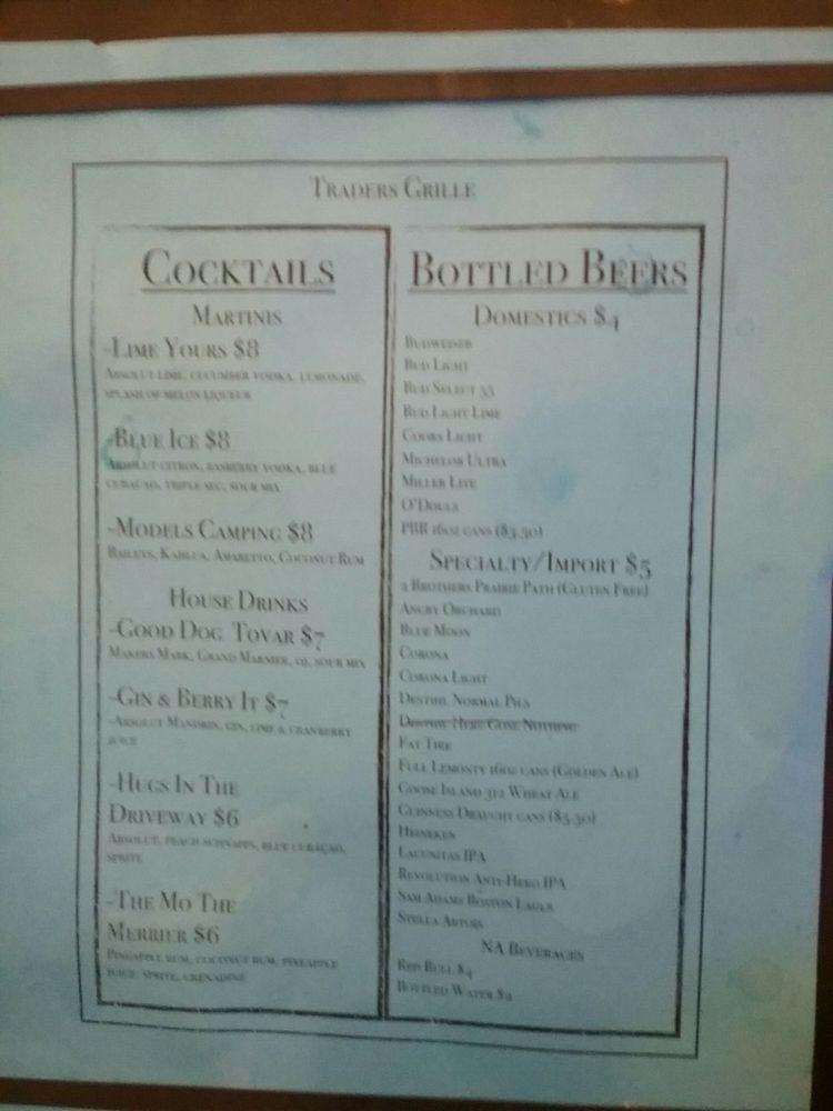 Traders Grill меню