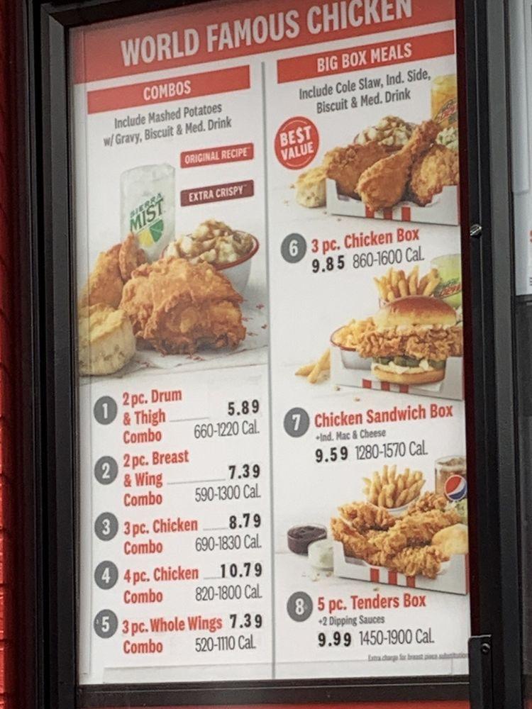 KFC меню