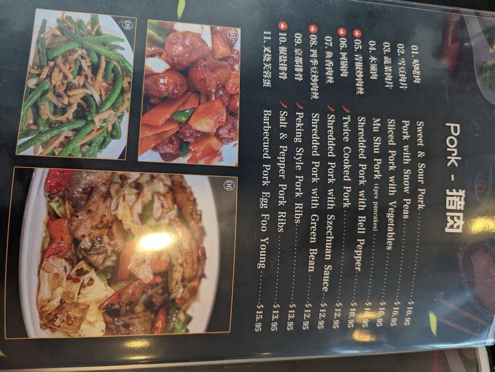 WANG'S TABLE меню