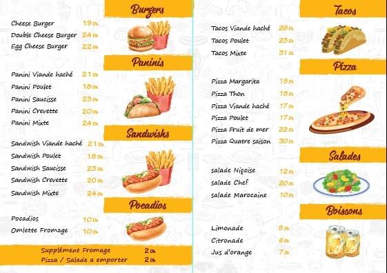 GREAT Burger меню