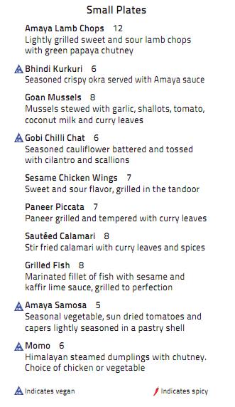 Amaya Indian Cuisine меню