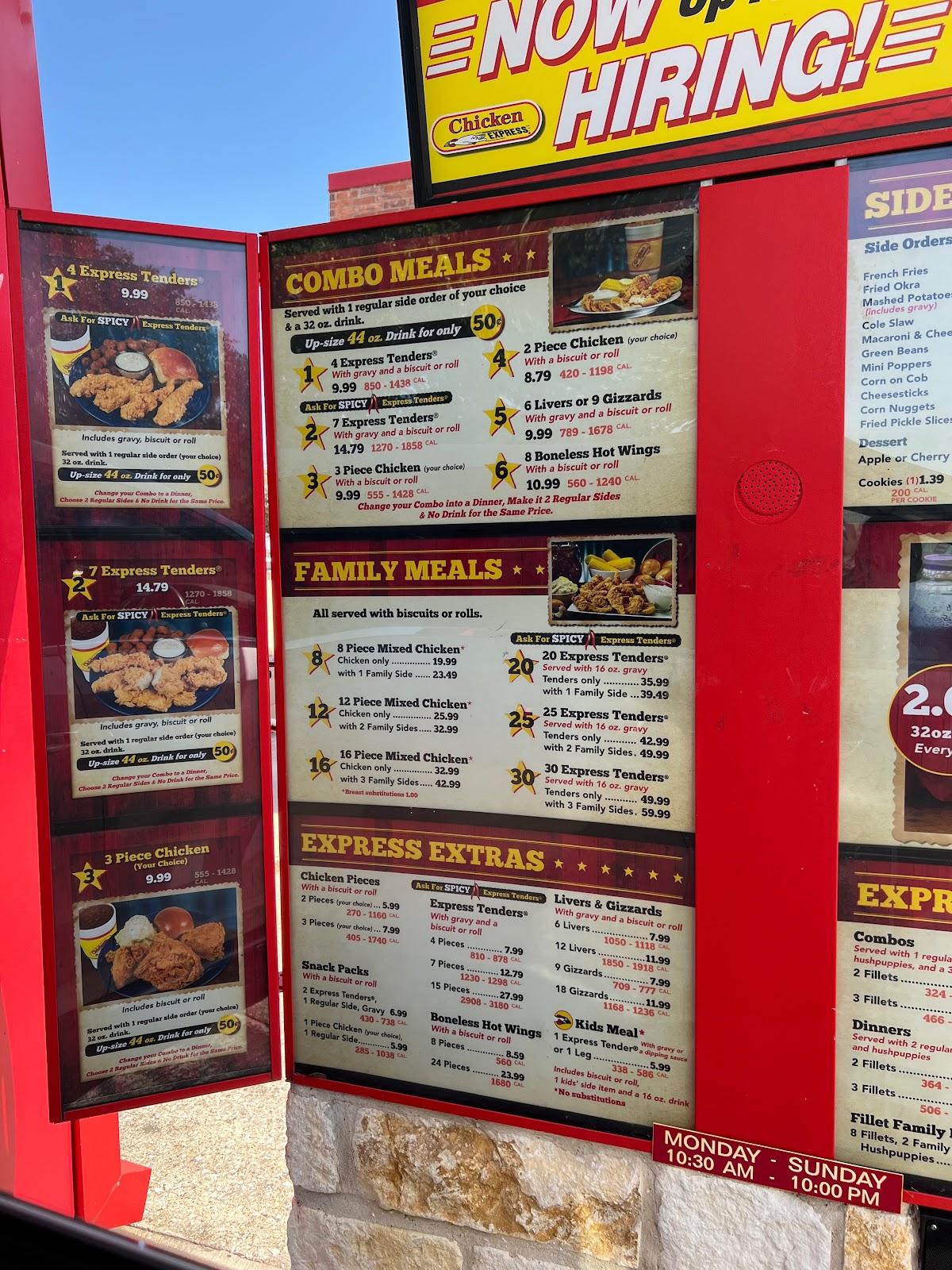Chicken Express-Rowlett меню
