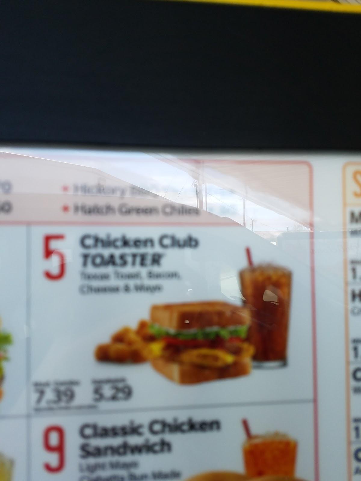 Sonic Drive-In меню