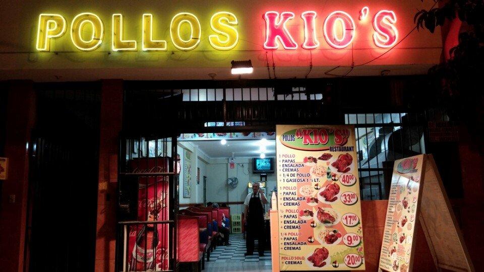 Pollos Kio's меню
