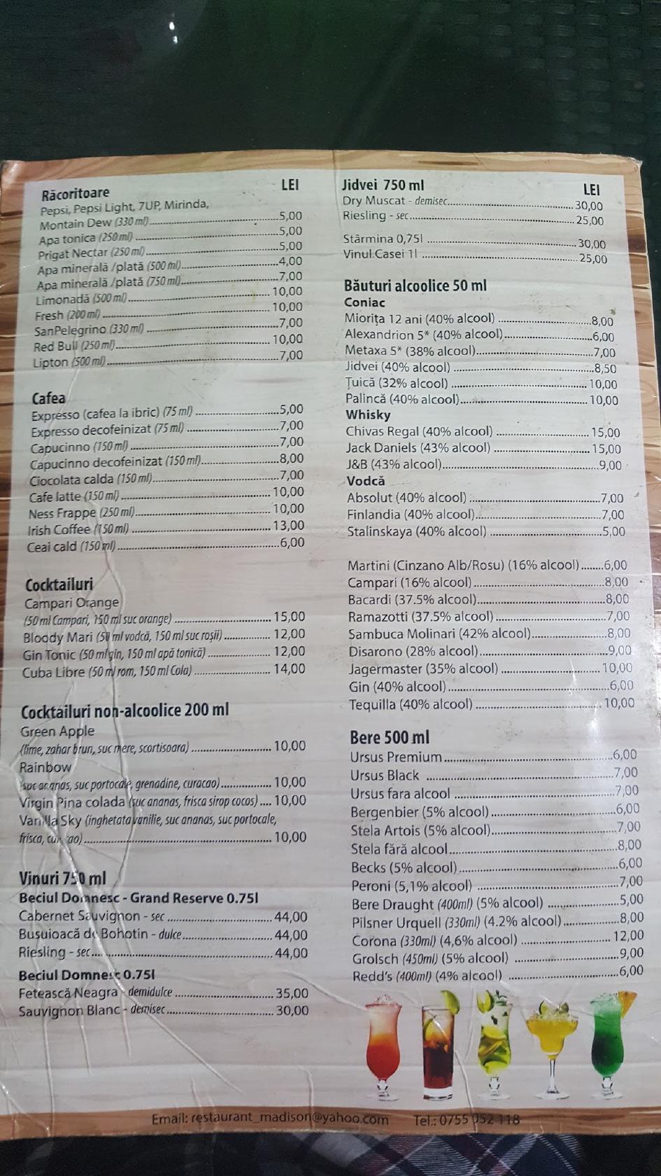 Restaurant Madison меню