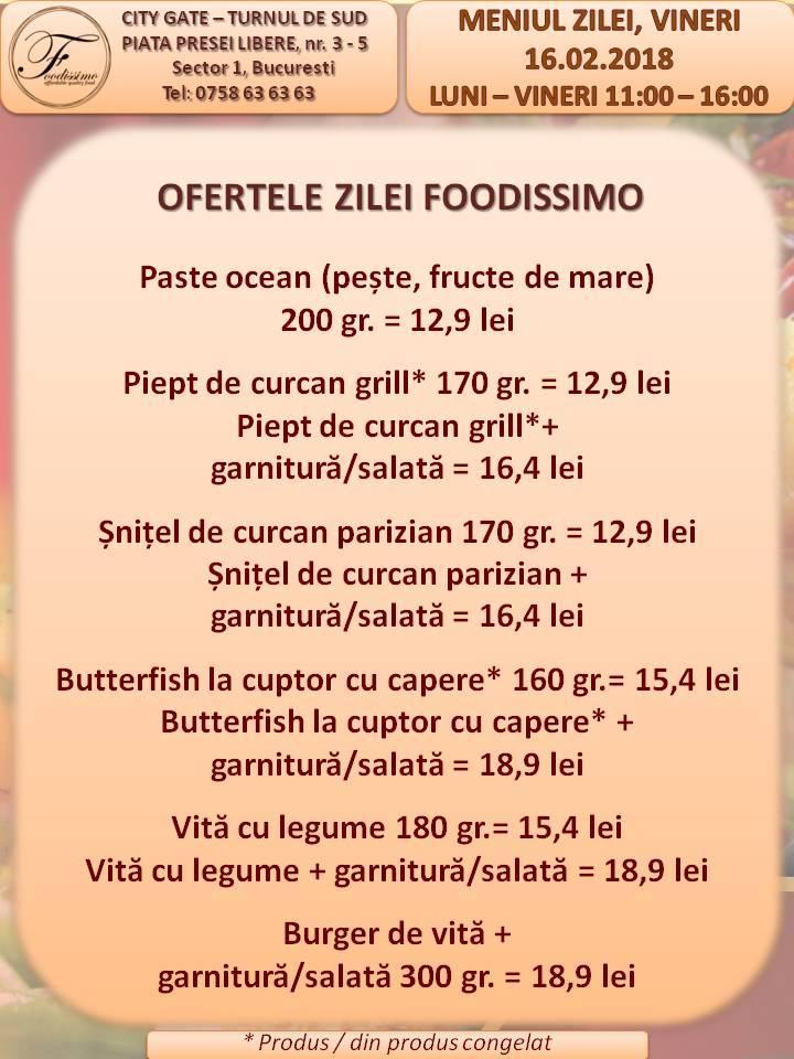 Foodissimo меню
