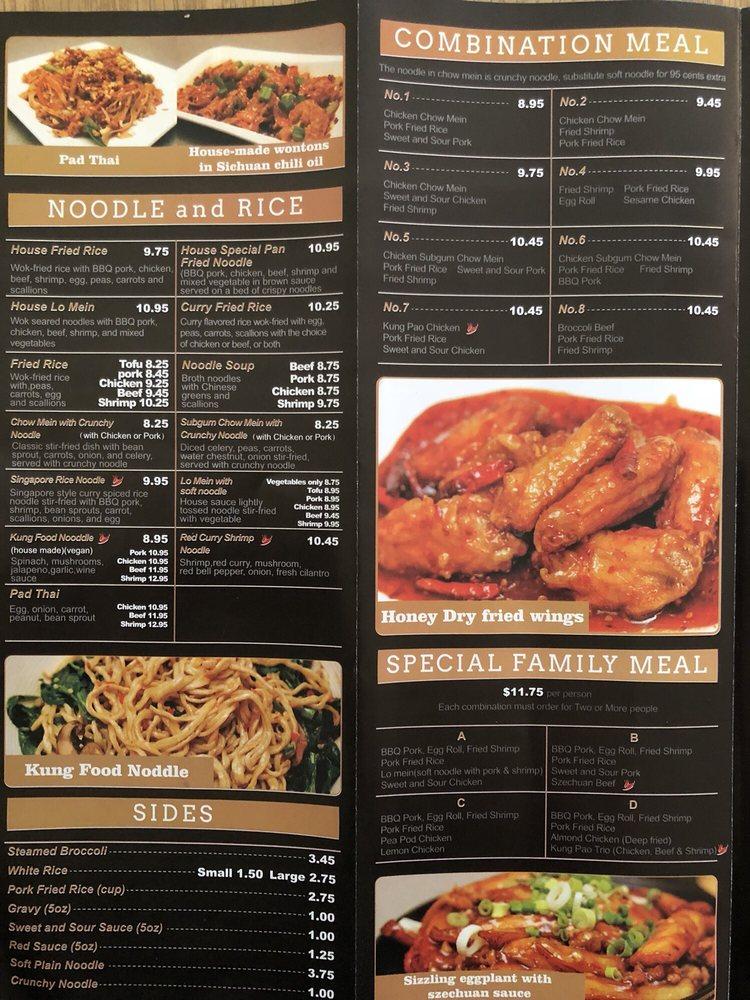 Kung Food Restaurant меню