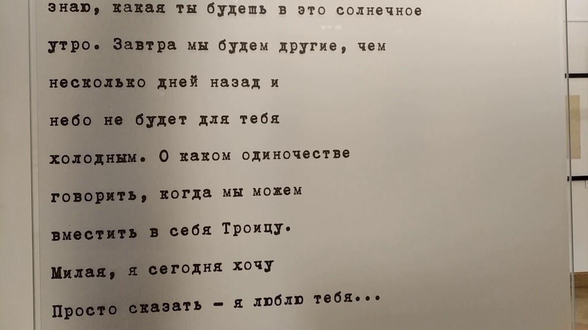 Бульвар меню