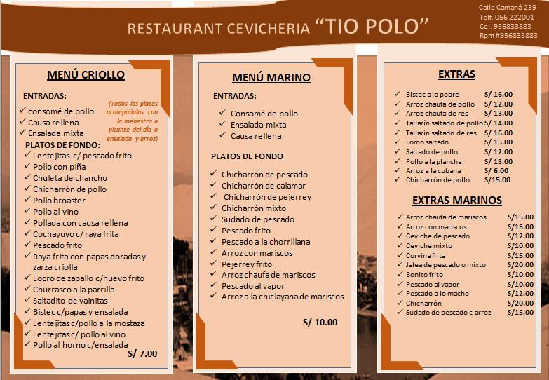 TÌO POLO меню