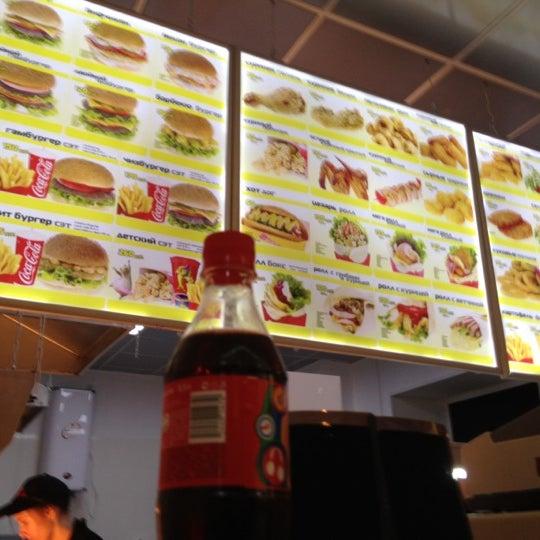 Bite Burger меню