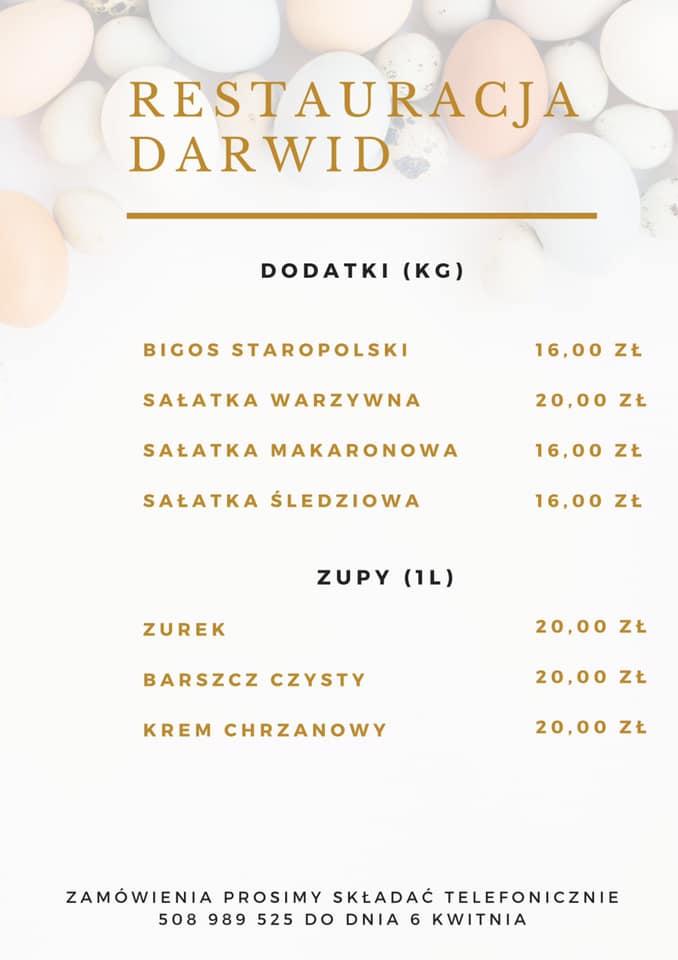 Darwid меню