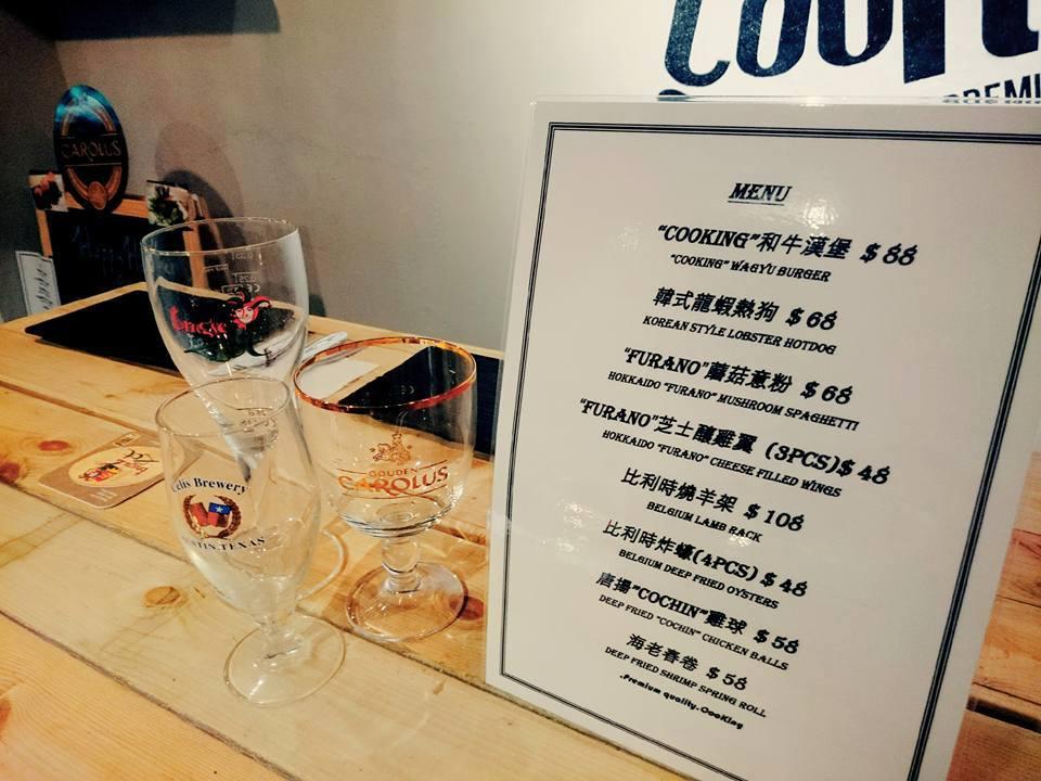 Cooking меню