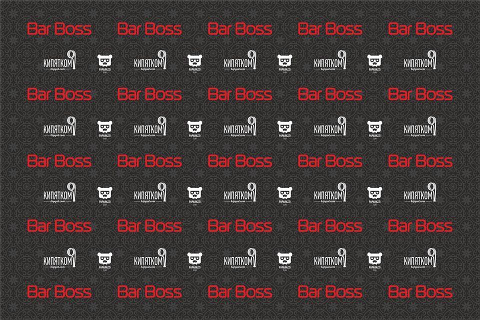 BarBoss меню