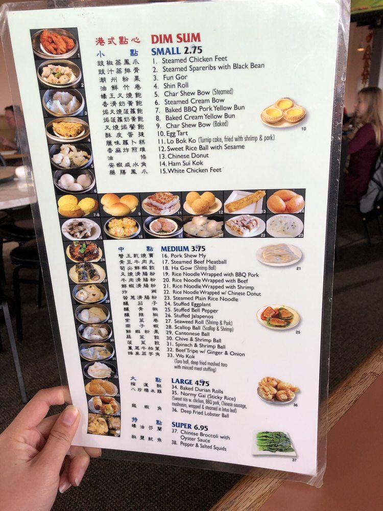 Goodworld Chinese Restaurant меню