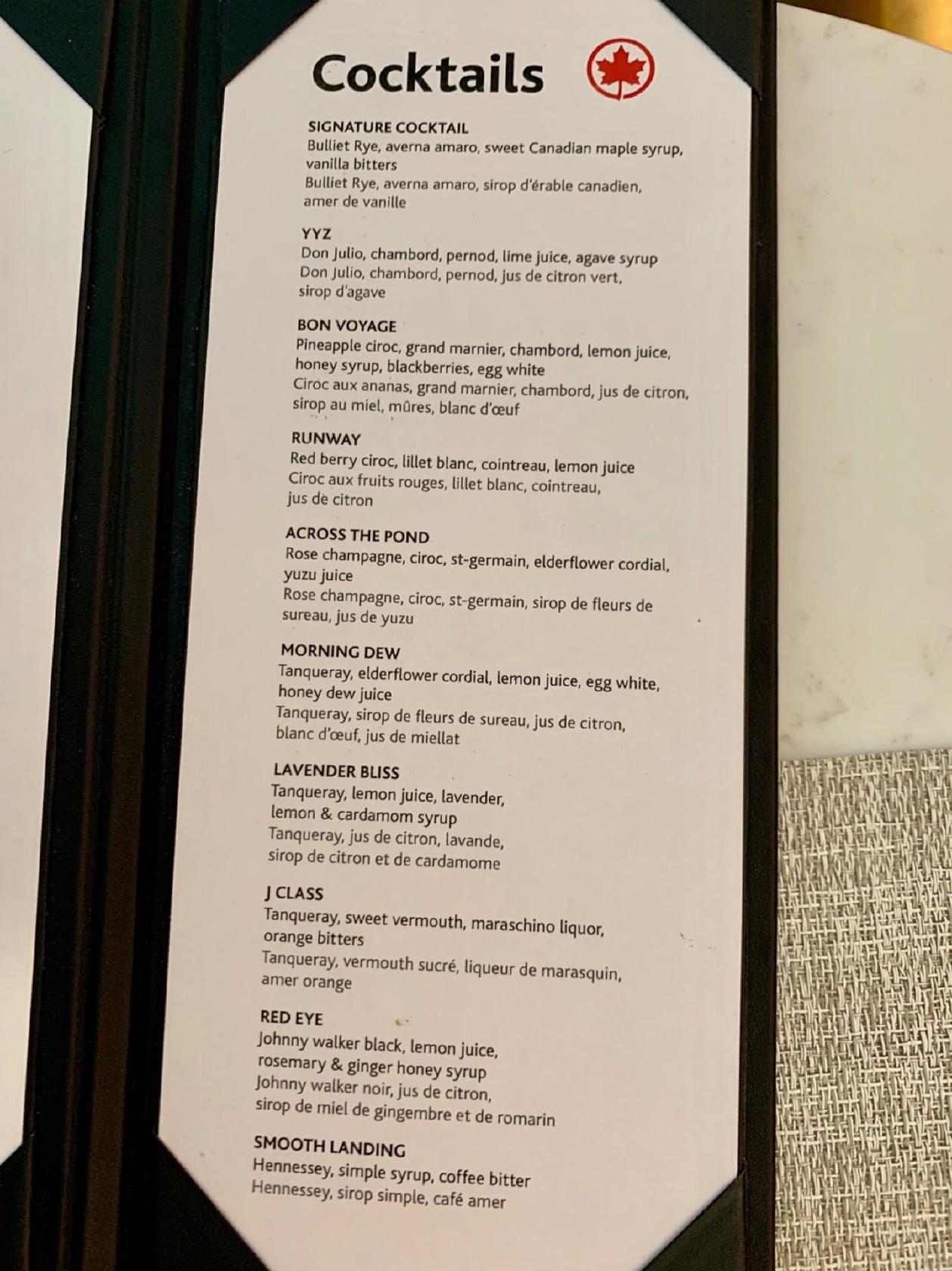 Air Canada Signature Suite. меню