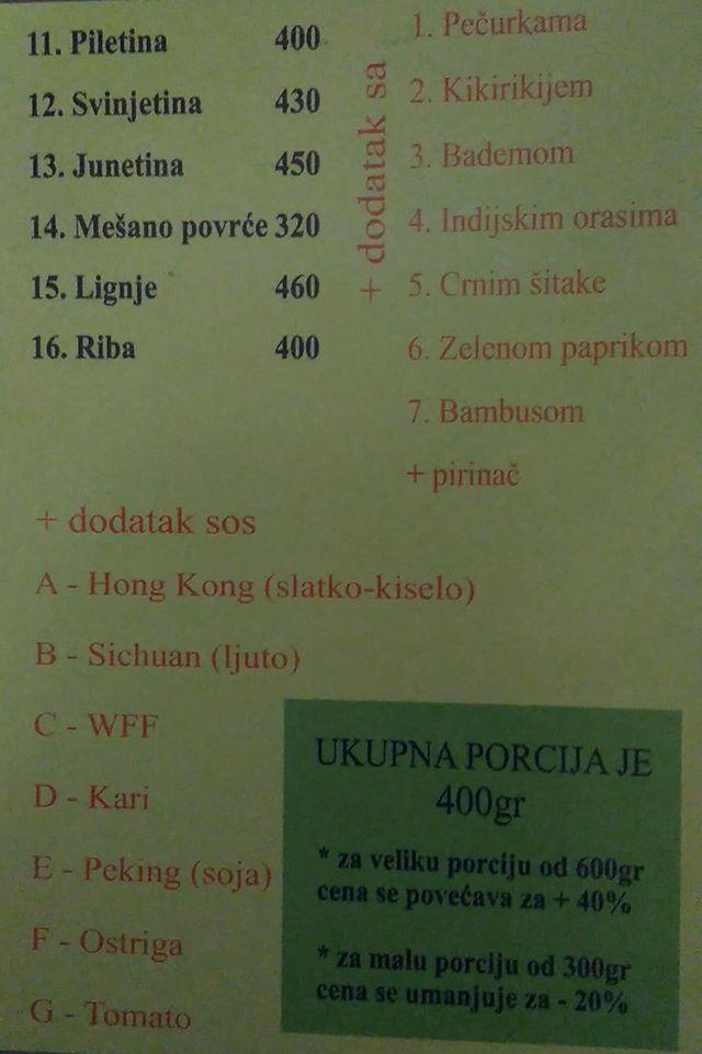 Kineska brza hrana WFF Belgrade меню