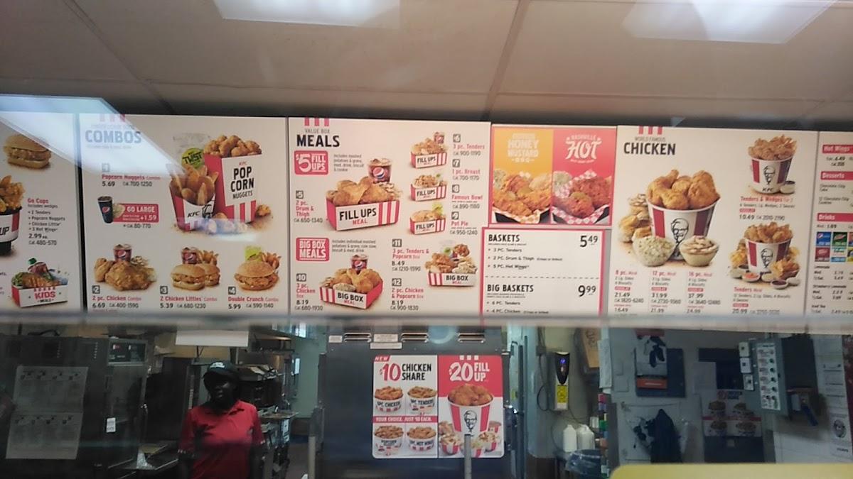 KFC меню