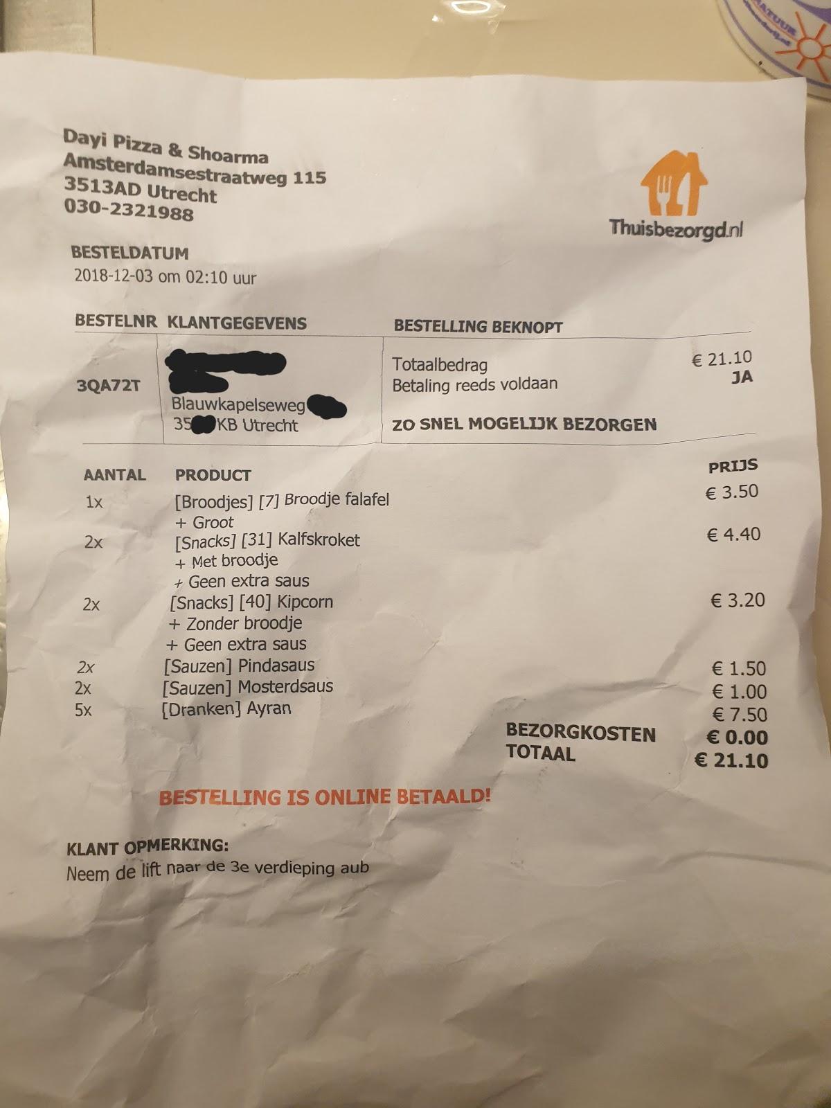 Dayi Pizza & Shoarma меню
