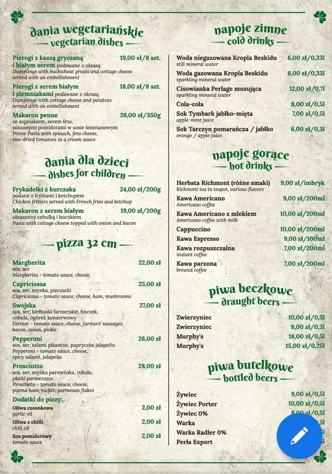 Corner Pub меню