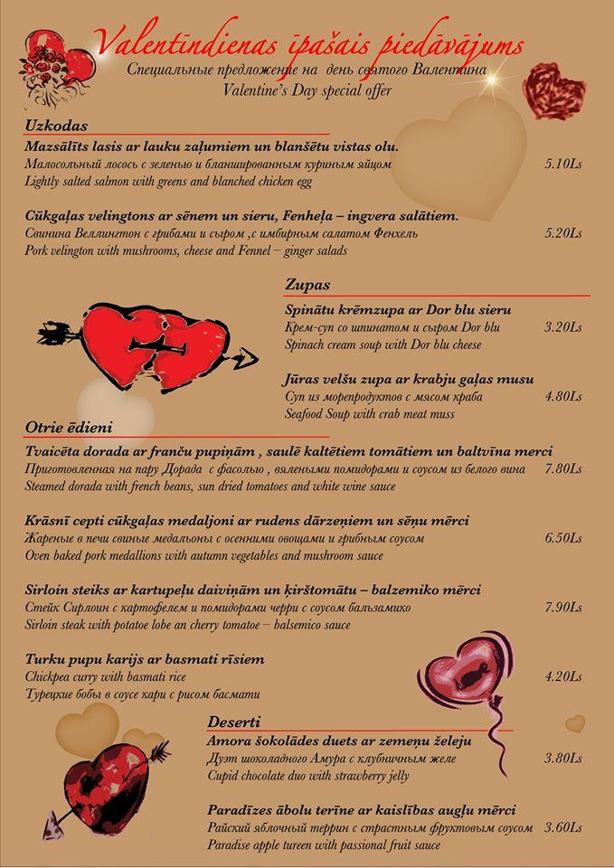 Restorāns Čīzs меню