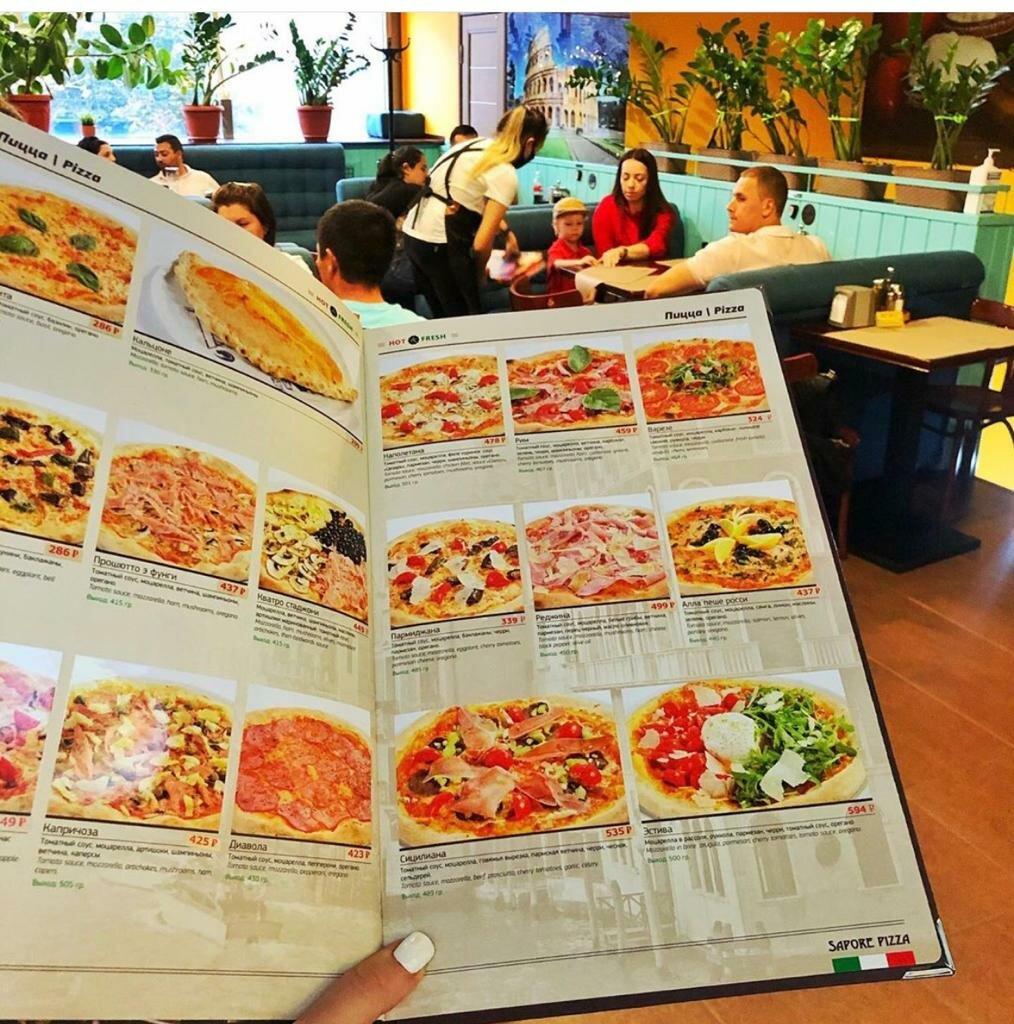Sapore Pizza меню
