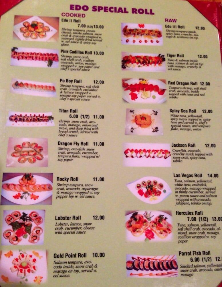Edo Japanese Restaurant меню