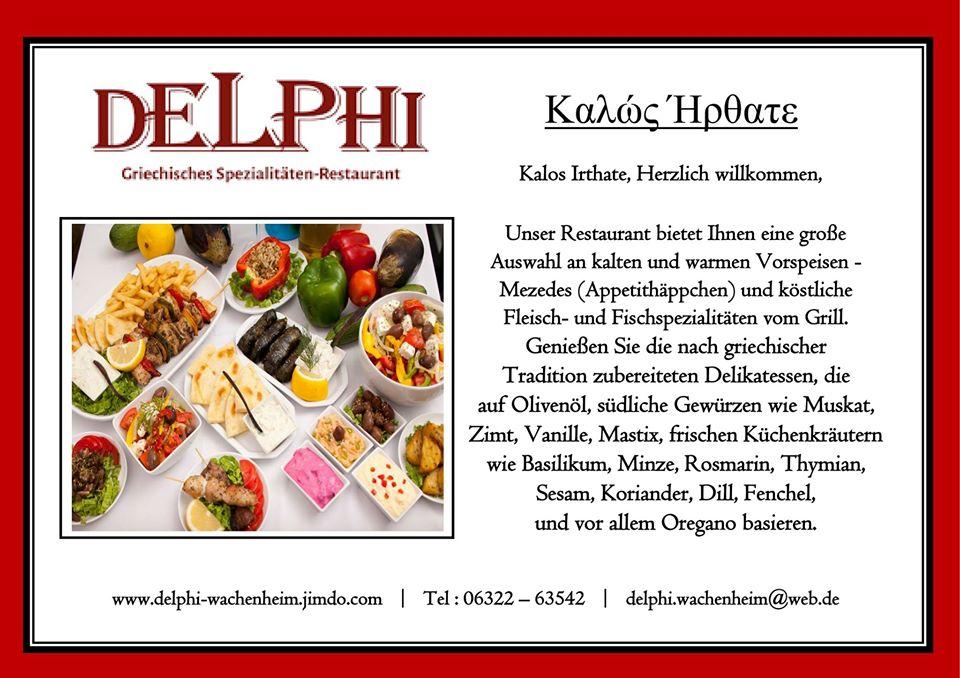 Restaurant Delphi меню