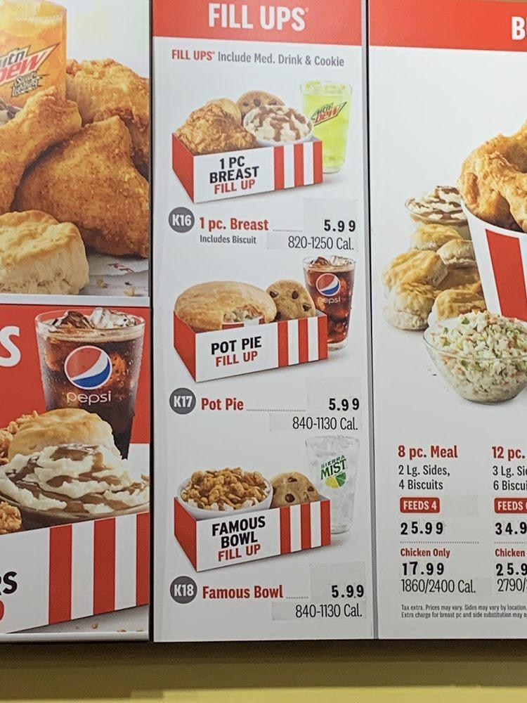 KFC меню