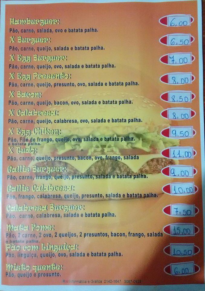 Mega Lanches меню