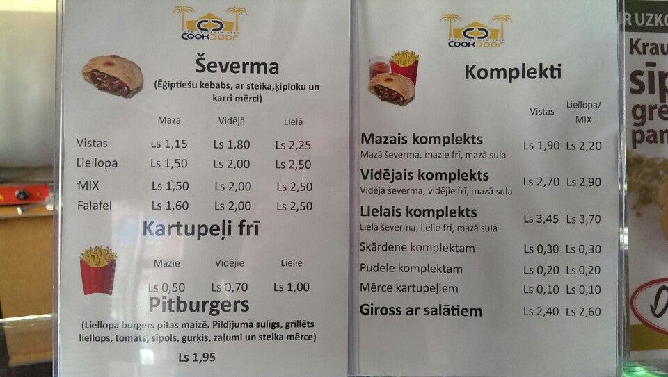 CookDoor меню