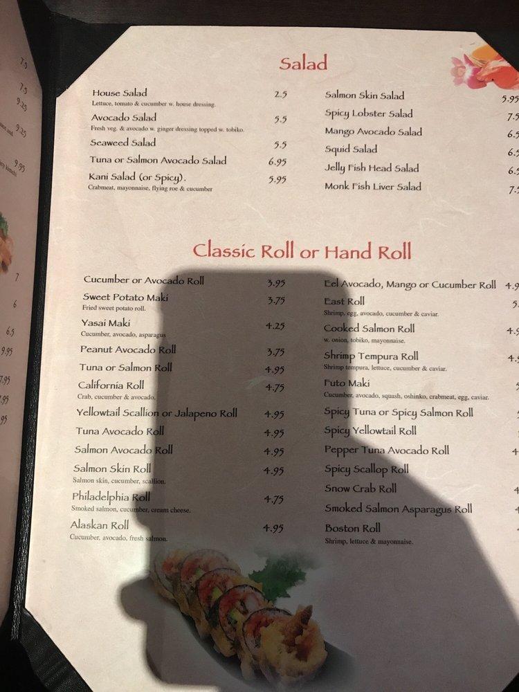 Red Maple Asian Cuisine and Bar меню