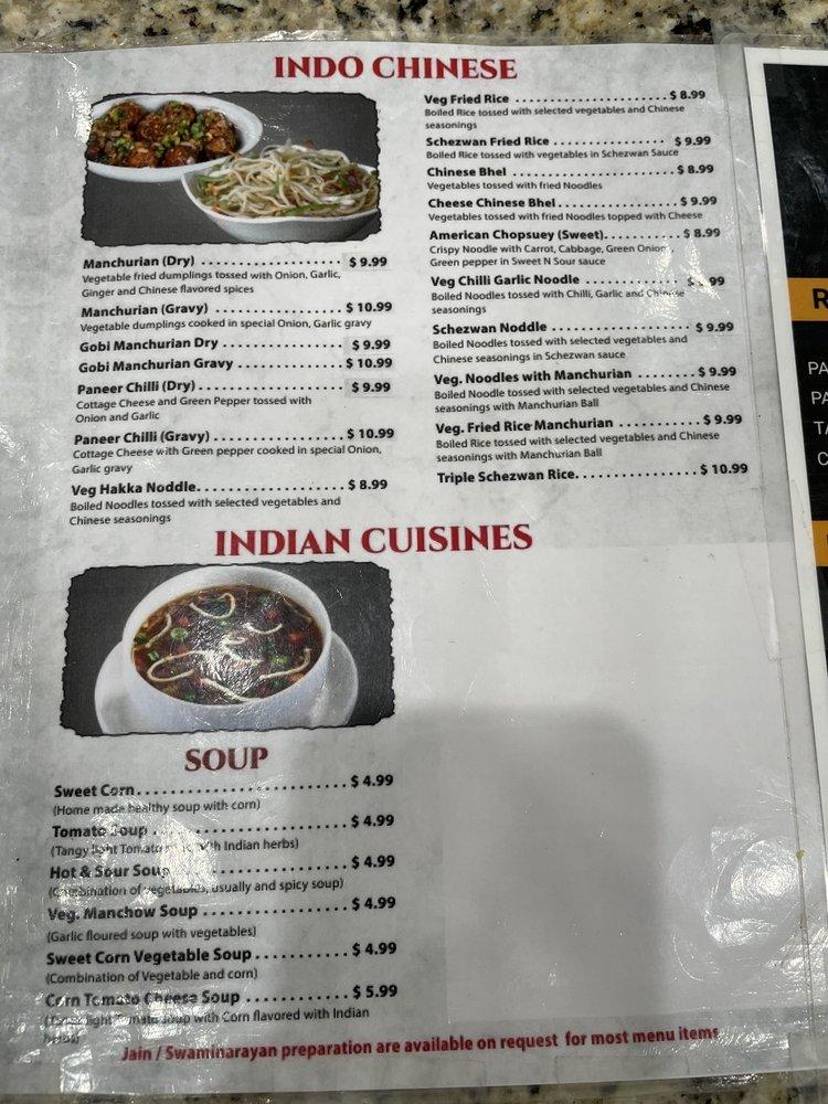 Honest Restaurant меню