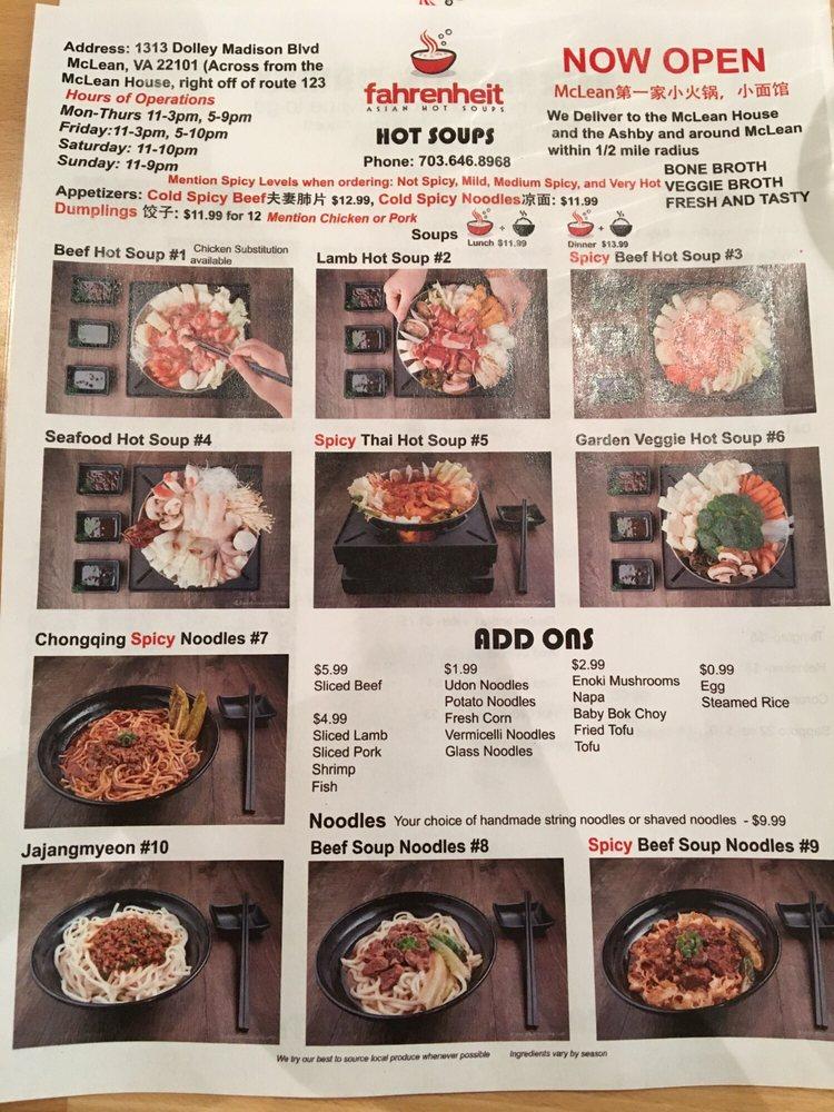 Fahrenheit Asian меню