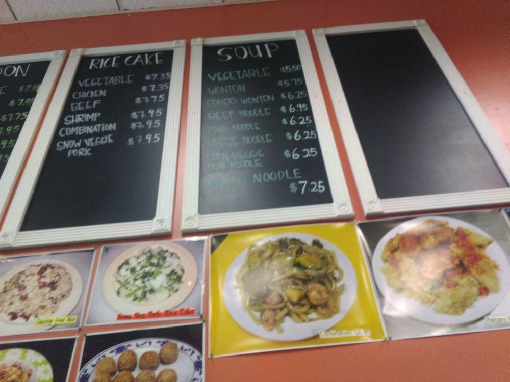 Boba Cafe меню