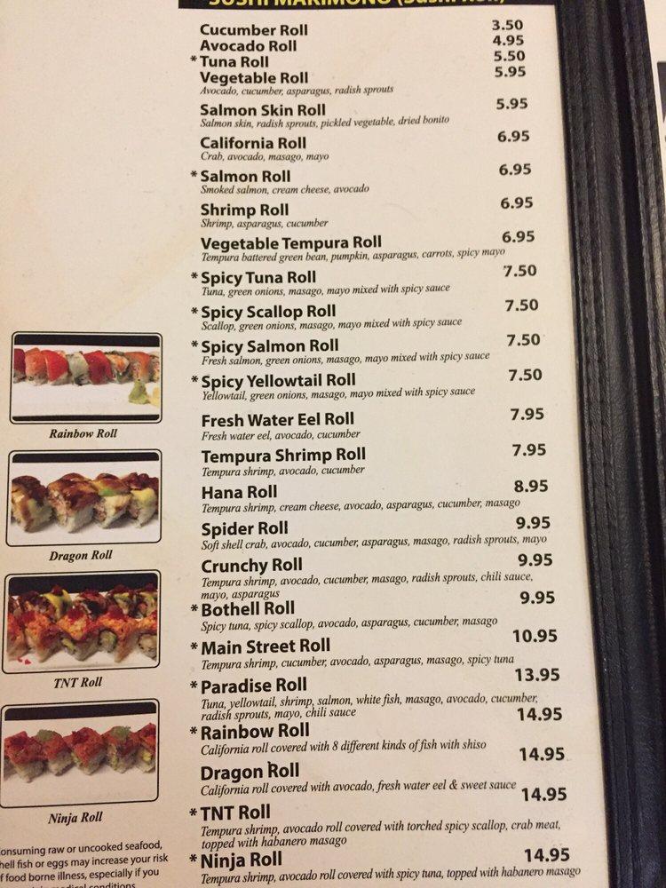 Hana Sushi меню